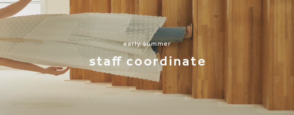 Early summer staff coadinate