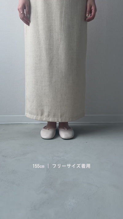 linen long skirt
